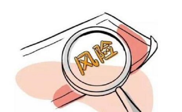 2021企业风险评估常用的四种方法